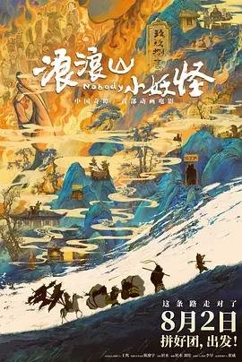 成人在线啊v