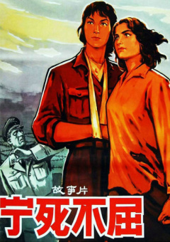 成人在线啊v